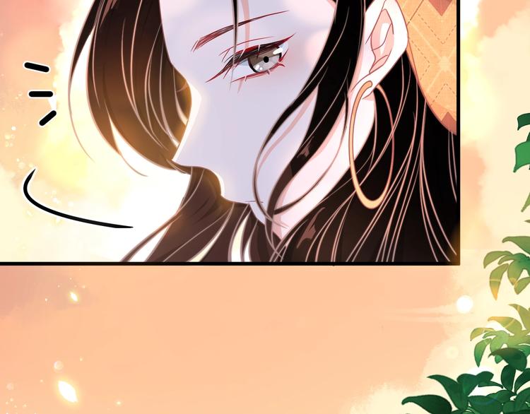 第1话 男女合宿？84