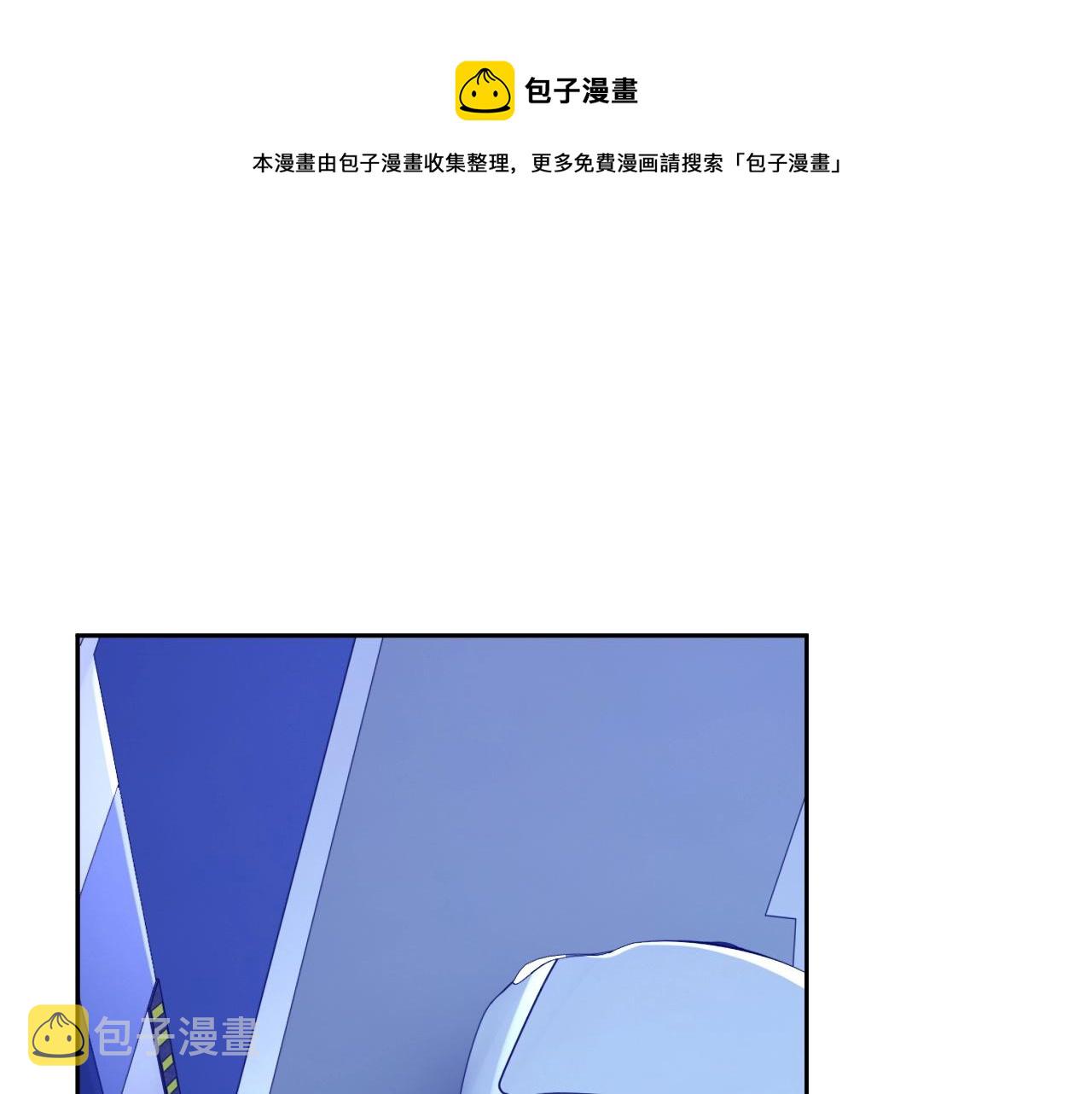 第82话 同居中10