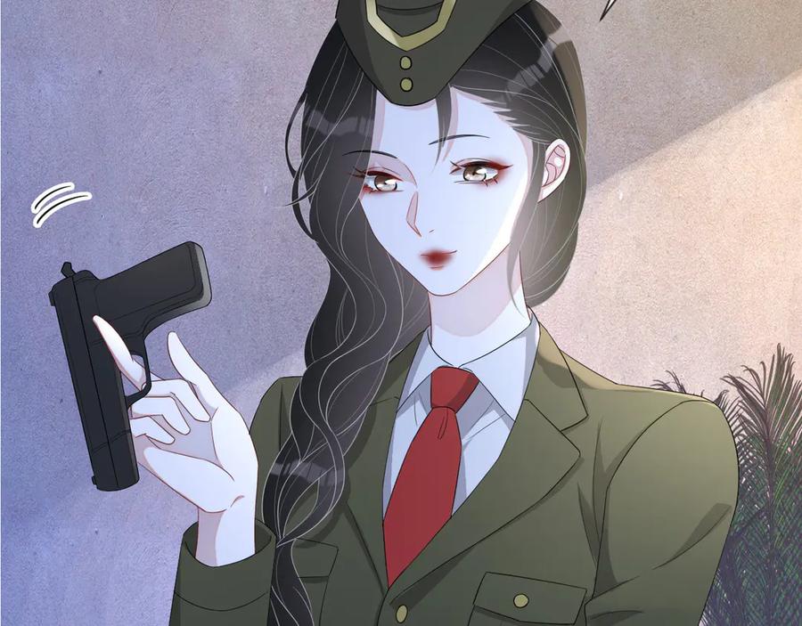第48话 美玉的公主抱？7