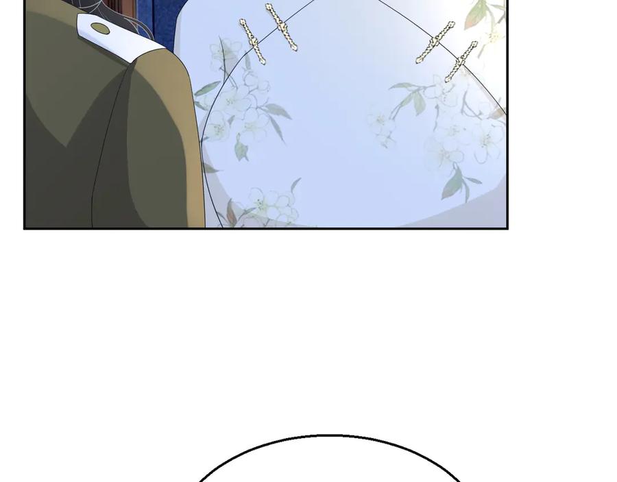 第48话 美玉的公主抱？45