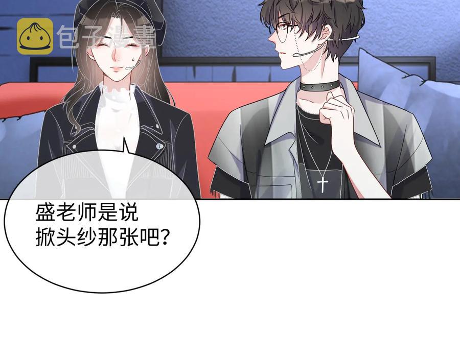 第17话 让你心情变好94