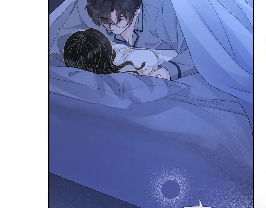 第71话 起床气1
