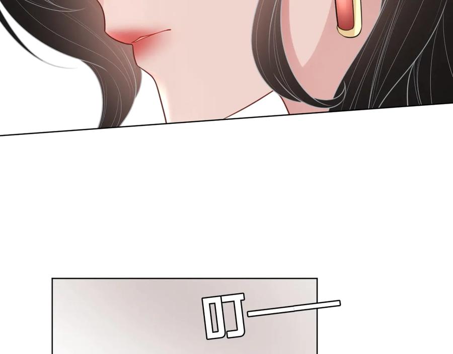 第19话 我不爱你72