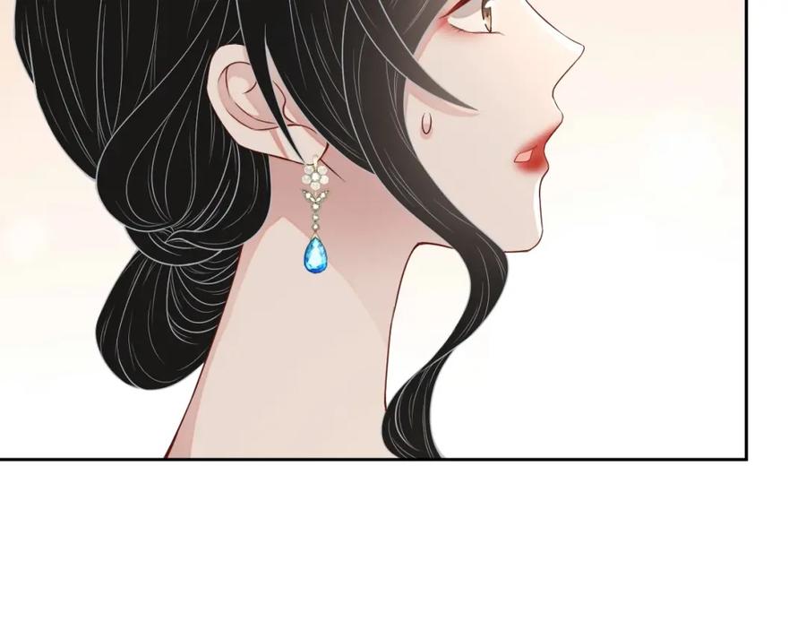 第58话 亲吻会上瘾37
