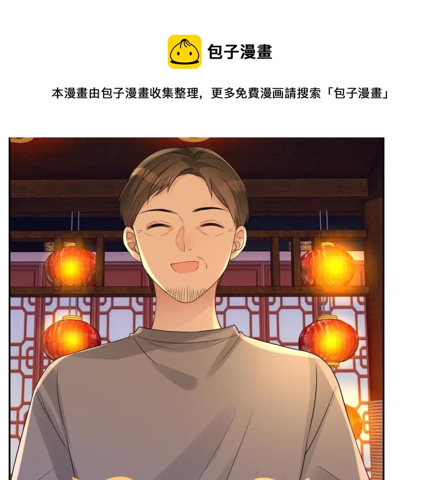 第68话 希望你一直在身边54