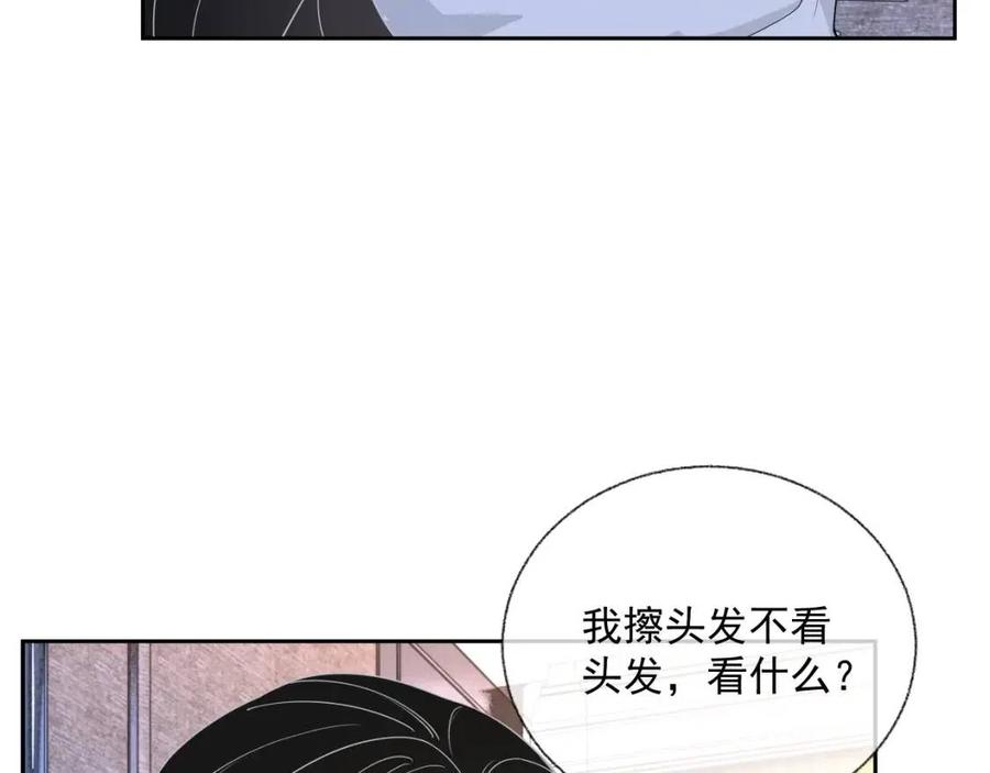第78话 命中注定51