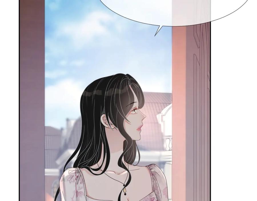 第63话 舍不得分开54