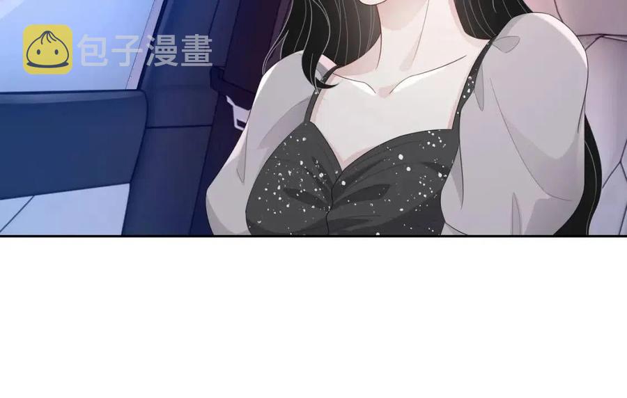 第77话 戒指32