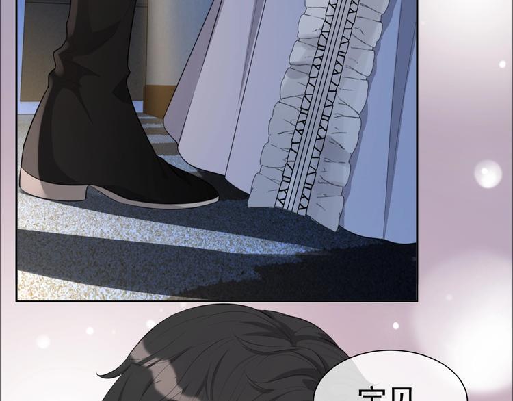 第25话 这么关心我？45