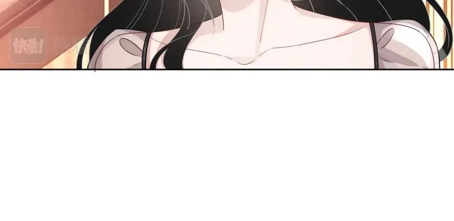 第76话 见家长86