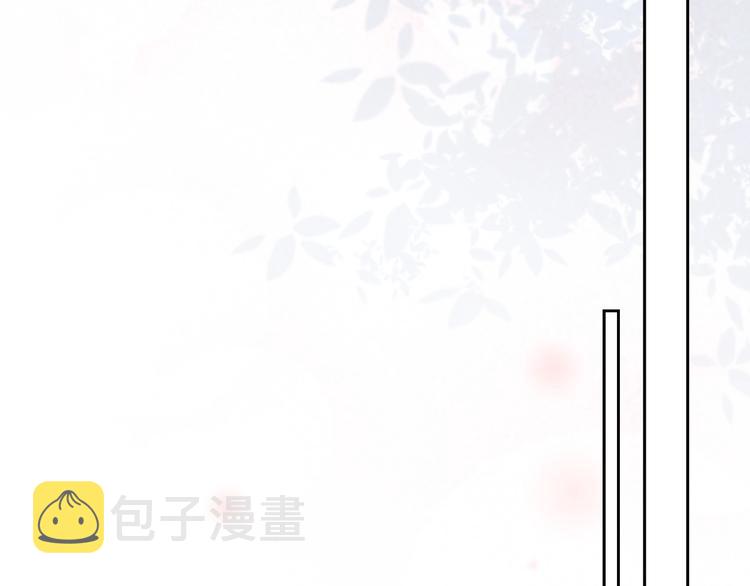 第25话 这么关心我？93