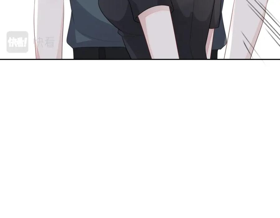 第56话 晚总吃醋了63