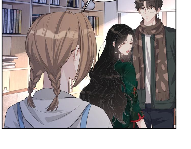 第31话 吃醋了？50