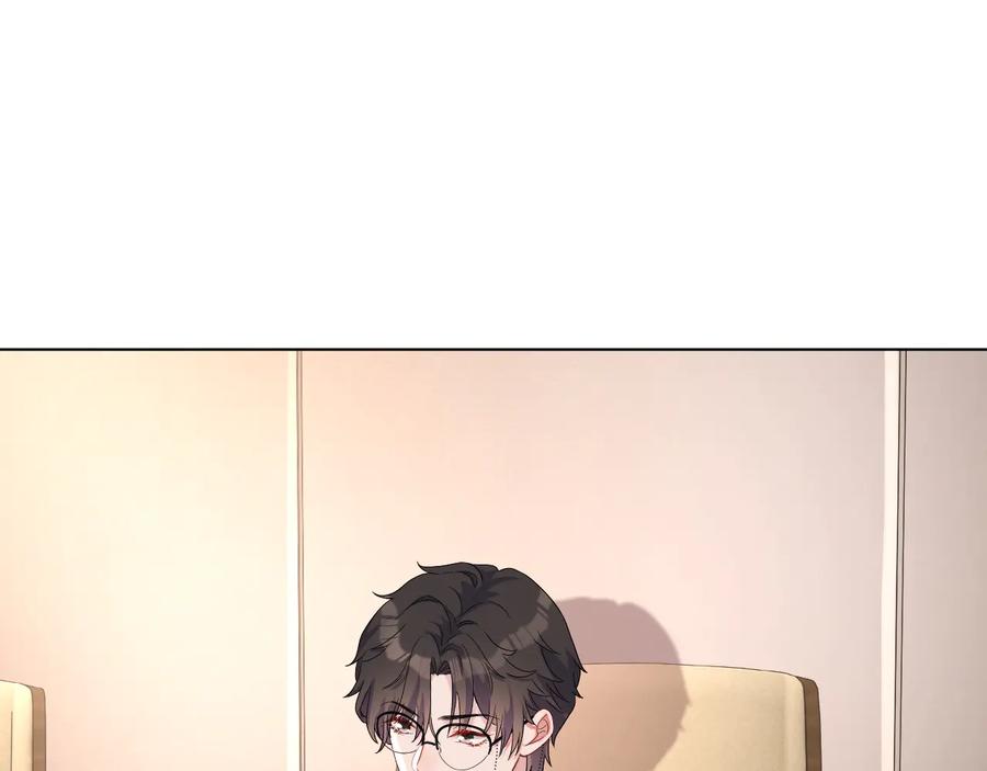 第19话 我不爱你99