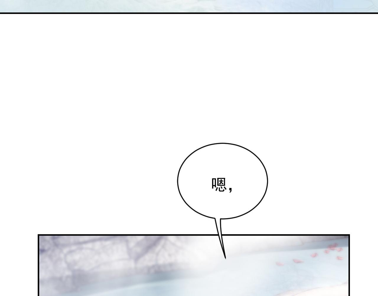 番外6 我会永远爱你14