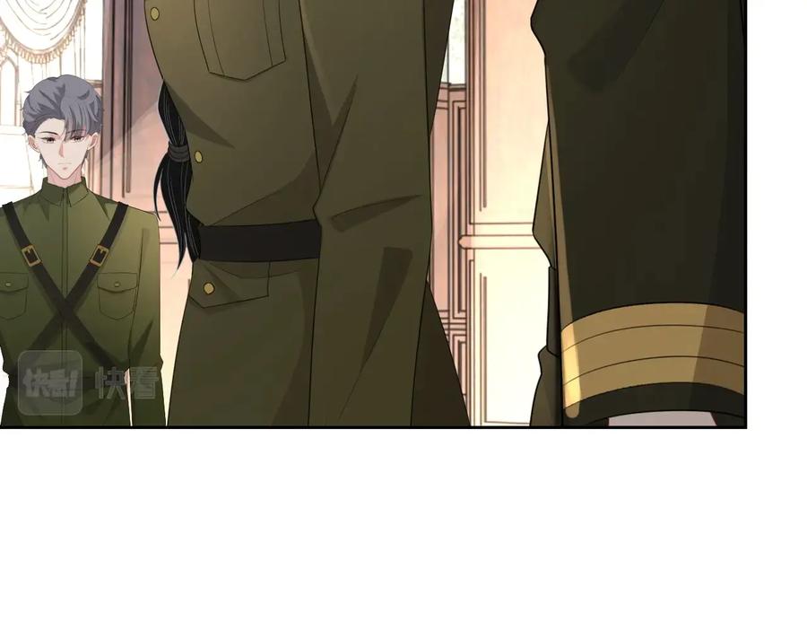 第46话 遇到危险了！22