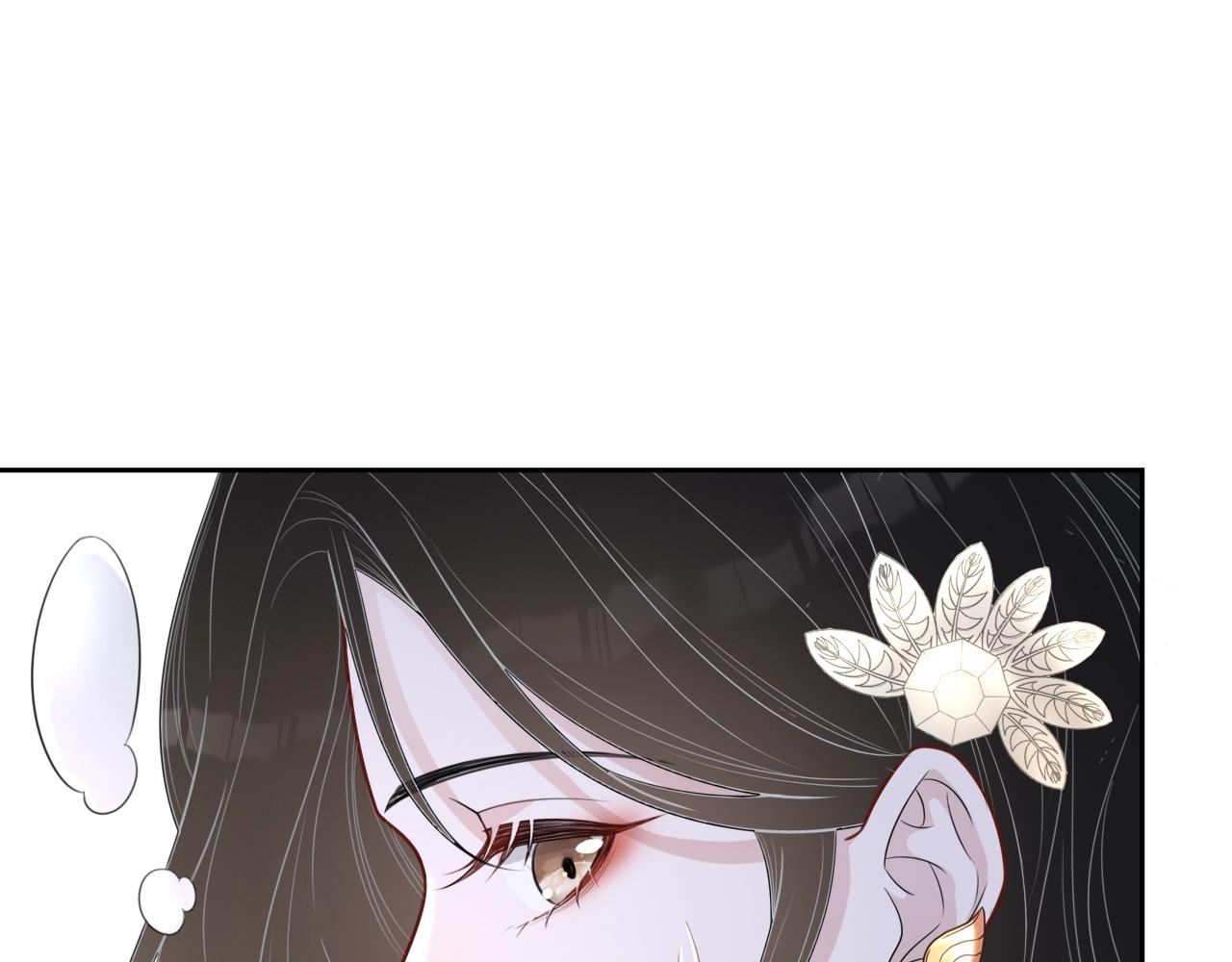完结篇 我们结婚吧76