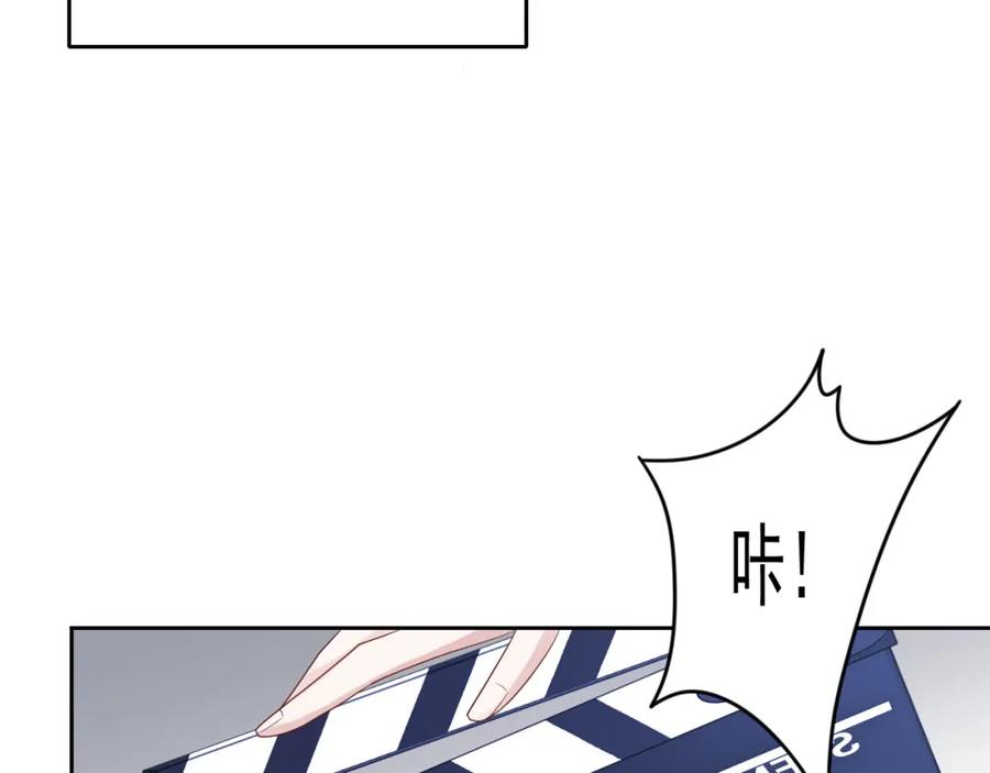 第72话 不会让你受伤21