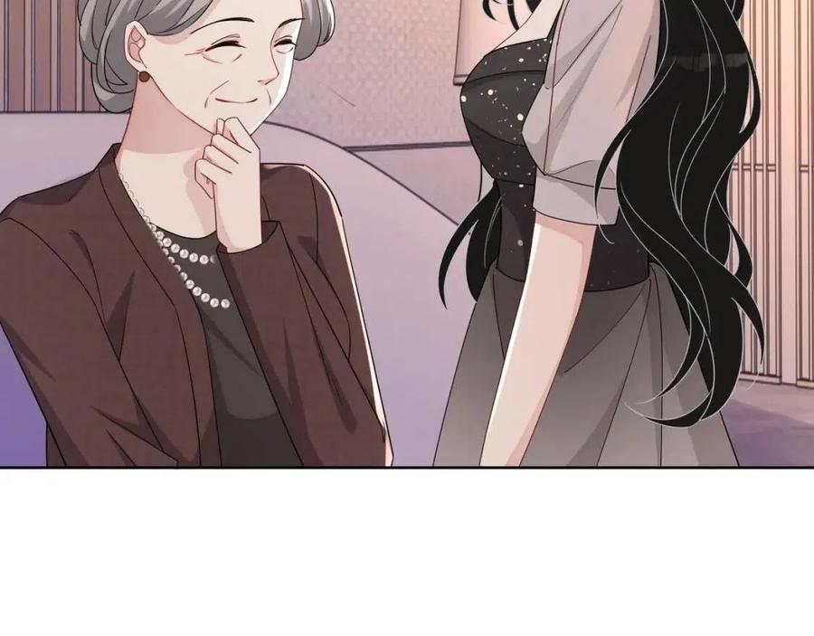 第76话 见家长101