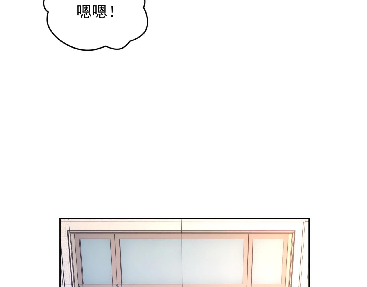 第79话 我想你了57