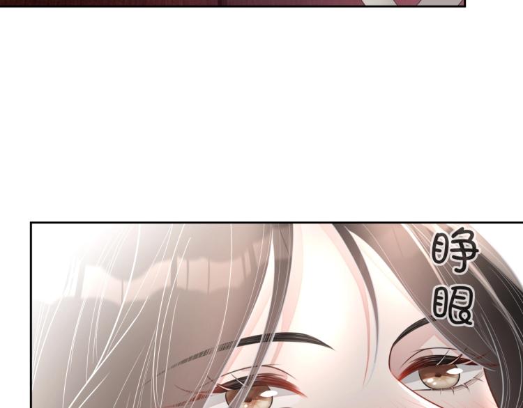 第36话 我照顾你好吗？49