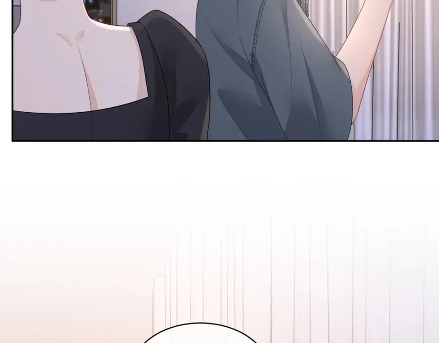 第57话 男朋友的名分72