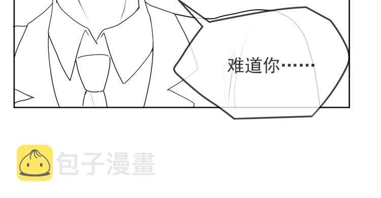 第38话 我很喜欢你97