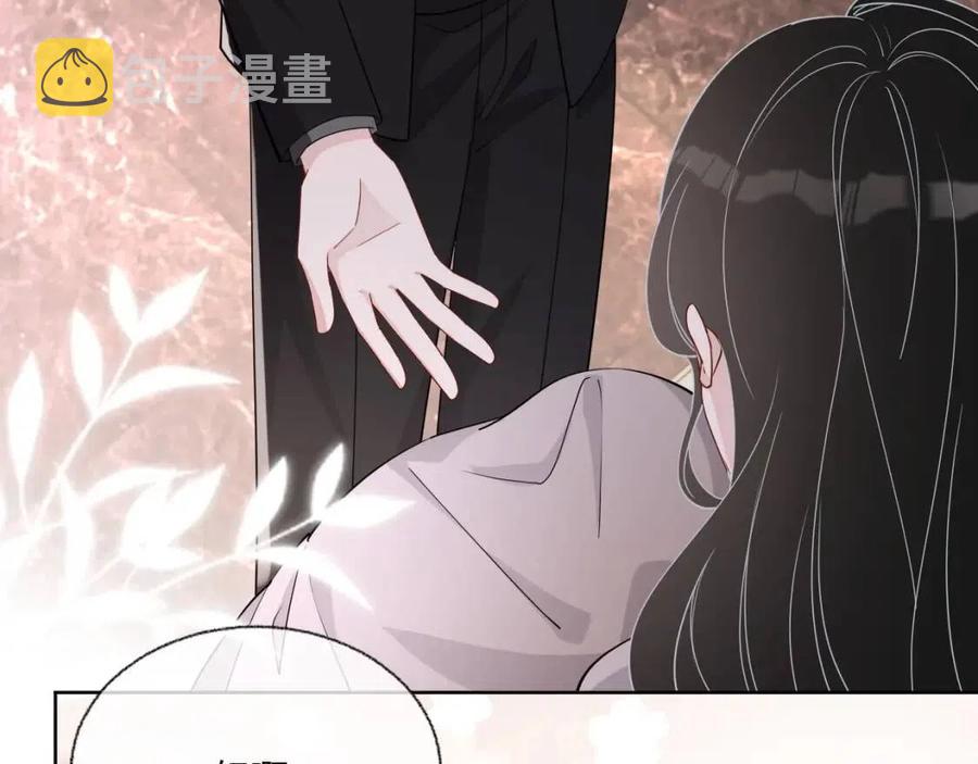 第76话 见家长65