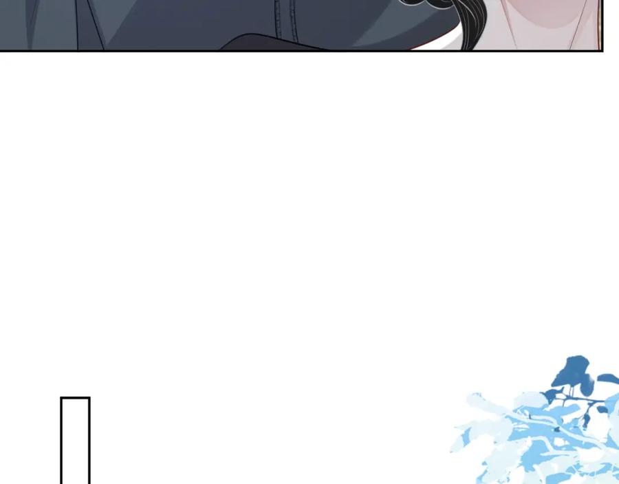 第57话 男朋友的名分17