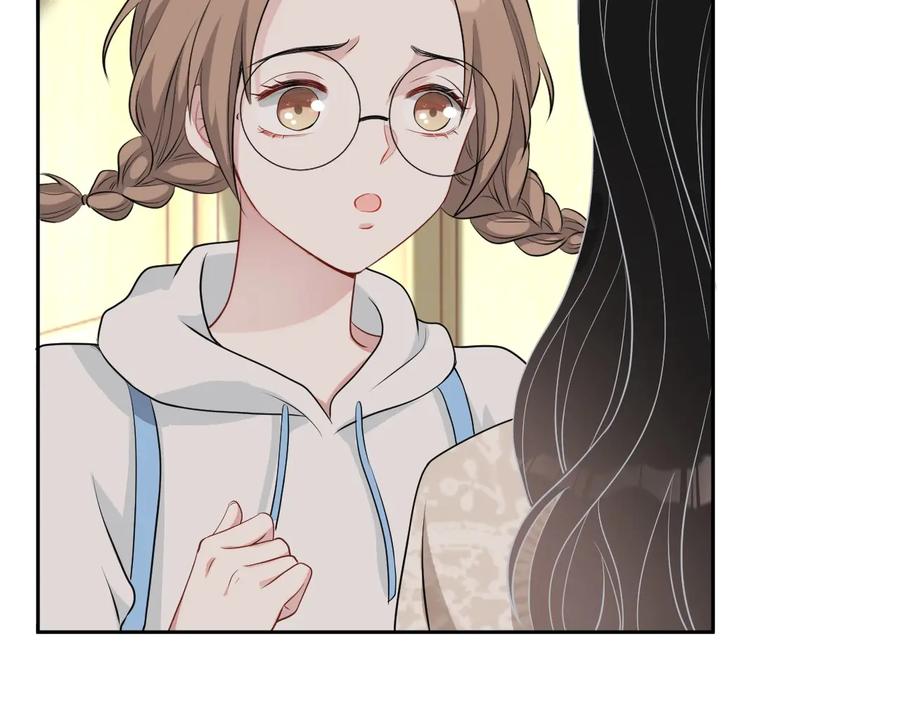 第34话 有喜欢的人96