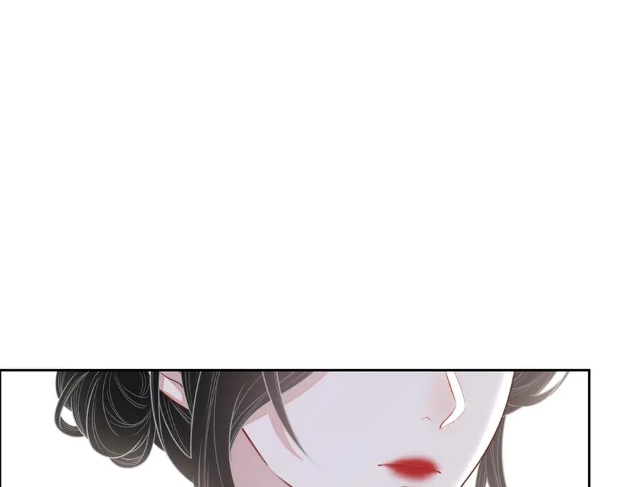 第56话 晚总吃醋了49