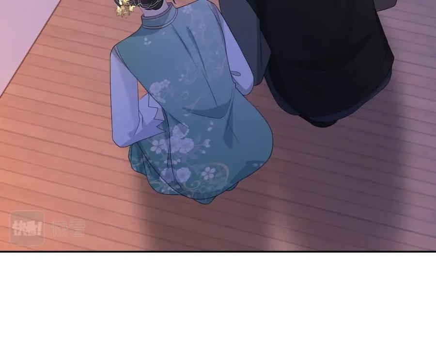 第68话 希望你一直在身边70