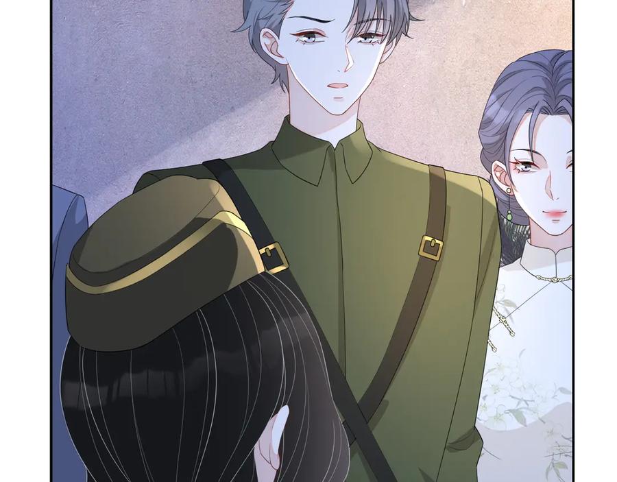 第48话 美玉的公主抱？29
