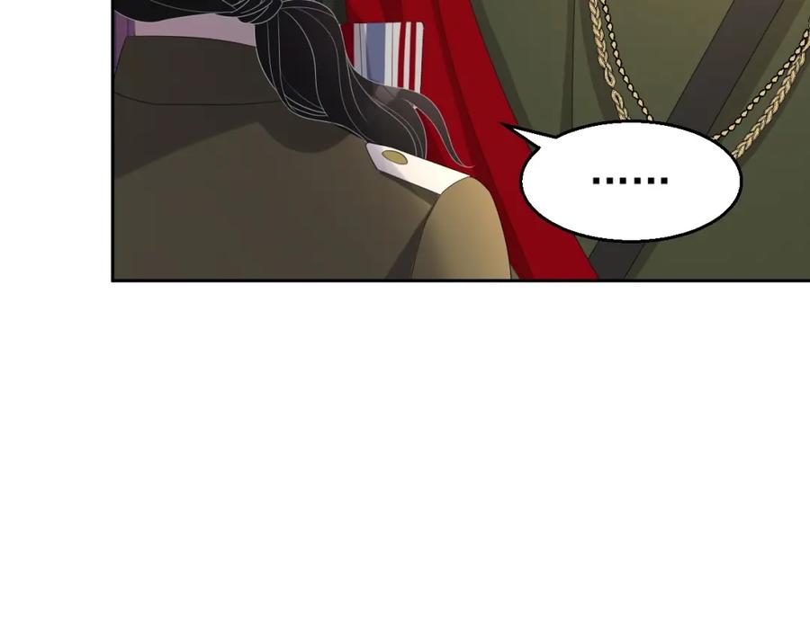 第51话 余生相伴31