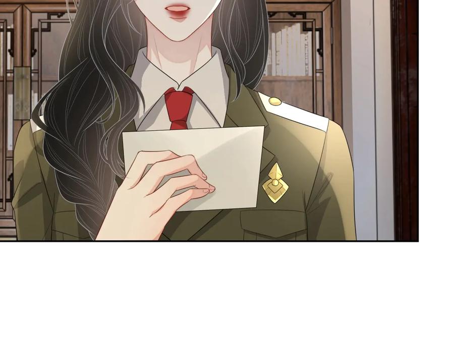 第46话 遇到危险了！46