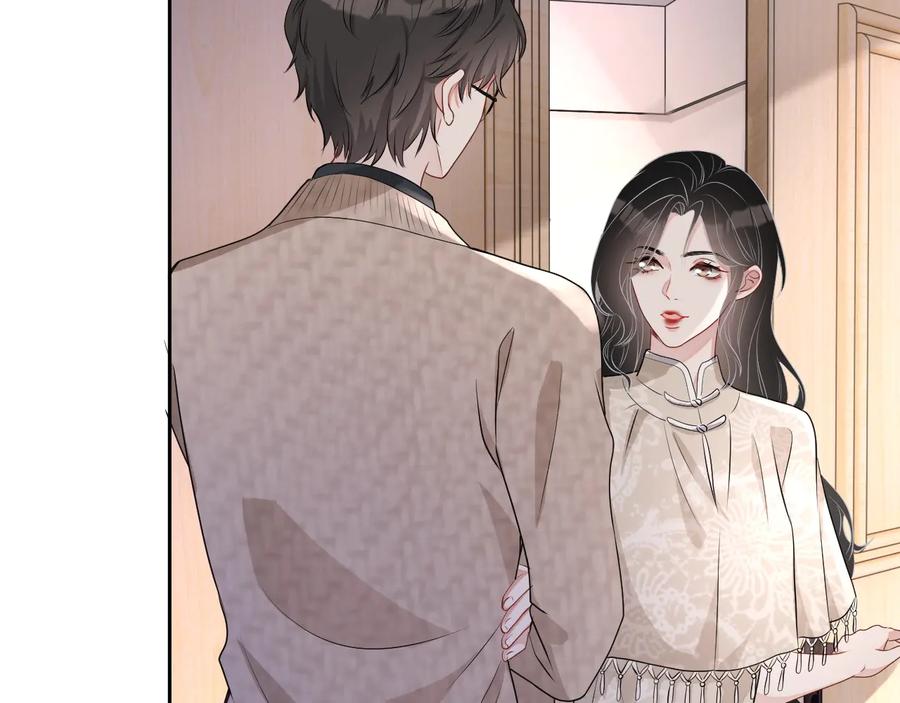 第34话 有喜欢的人58