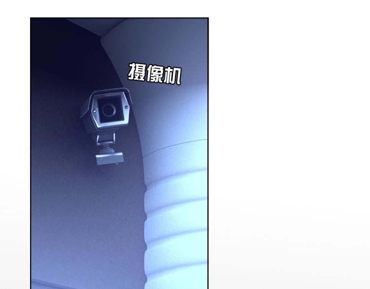 第24话 住在隔壁？77