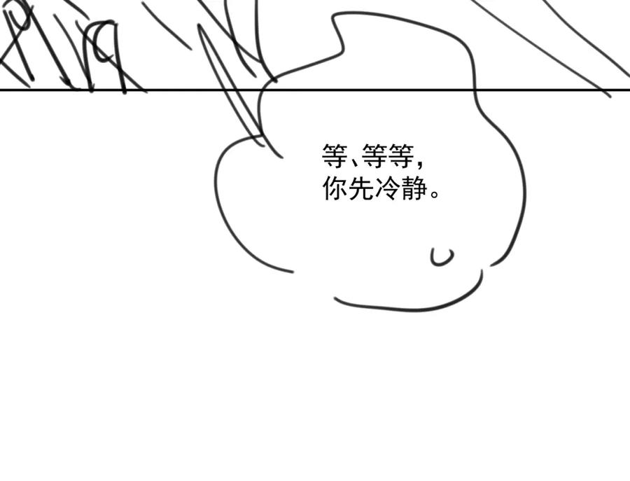 第66话 不正经？108