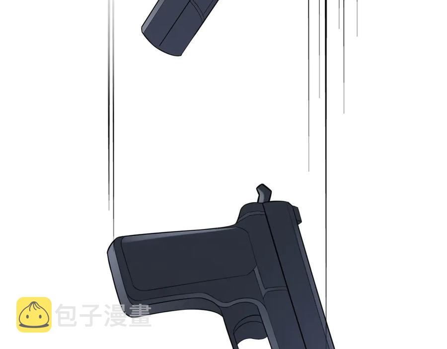 第47话 谁来救晚总？！61