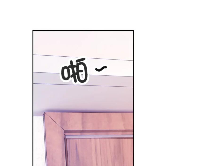 第65话 我是你的男人87