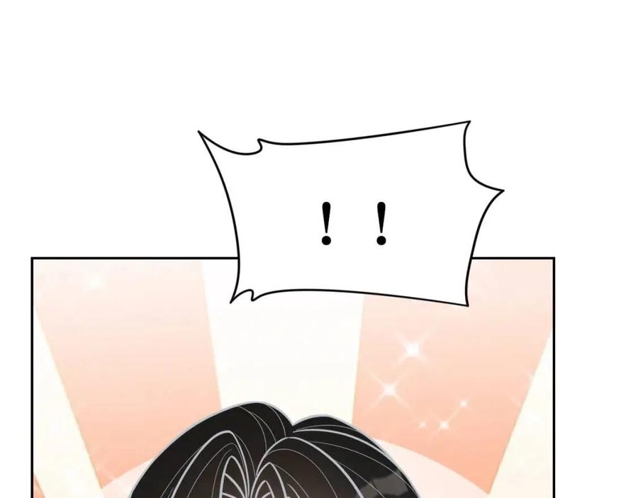 第77话 戒指45