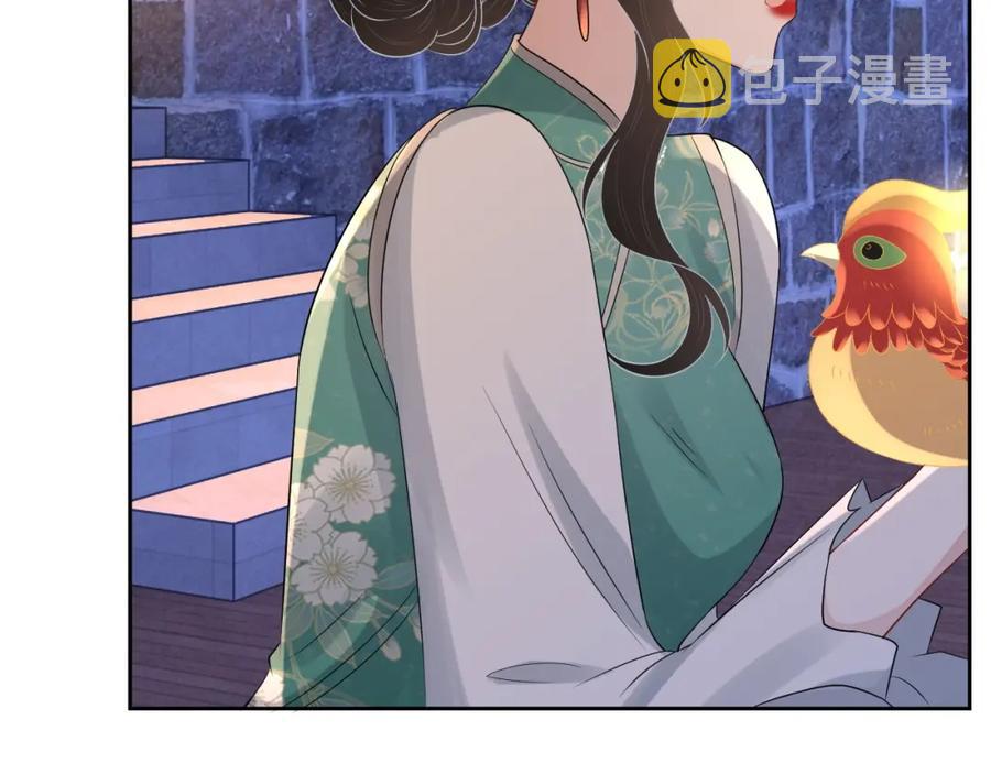 第68话 希望你一直在身边78