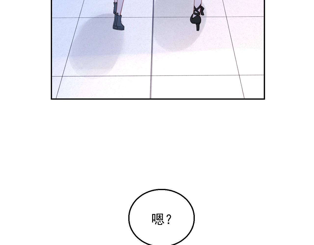 第79话 我想你了59