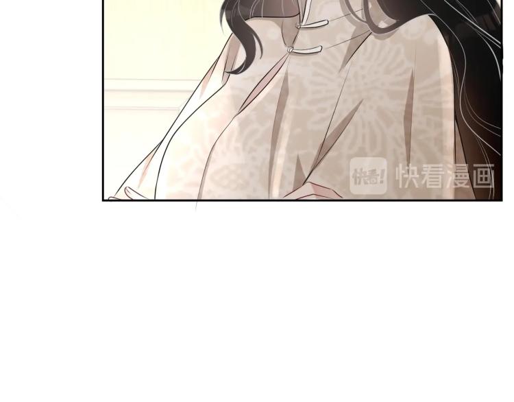 第35话 阿晚，你乖一点111