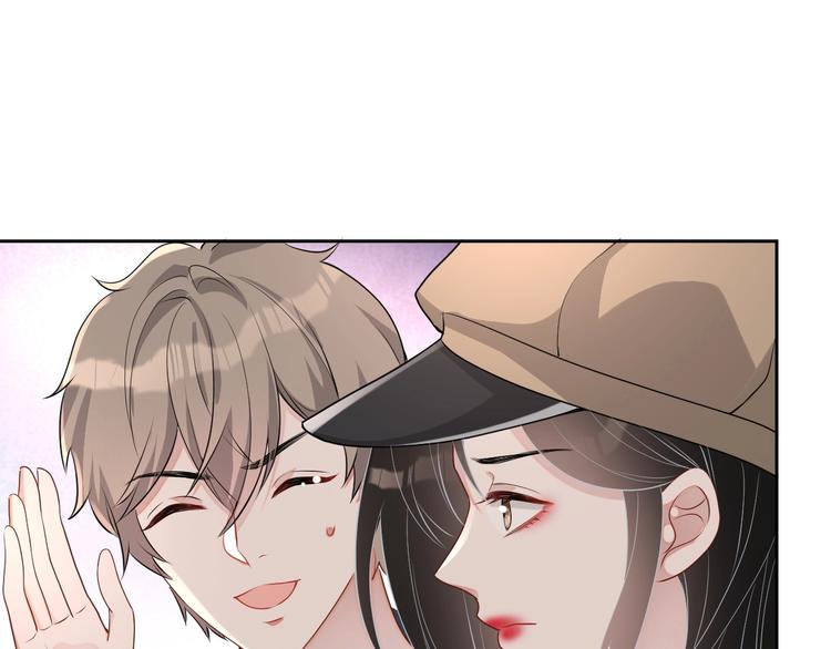 第33话 追个人13