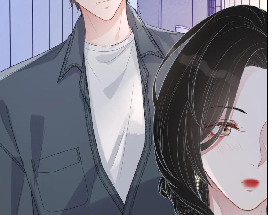 第57话 男朋友的名分16