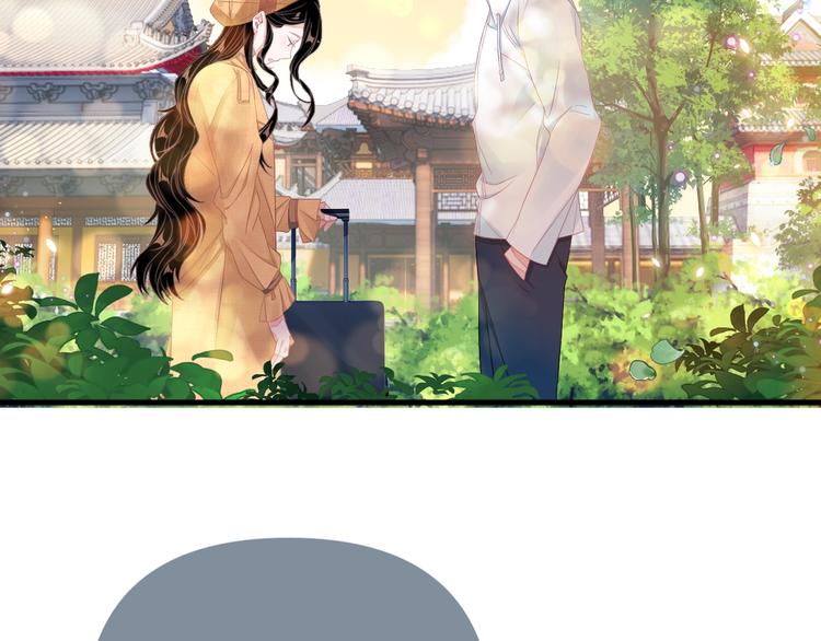 第1话 男女合宿？115