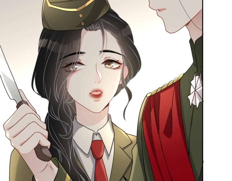 第43话 我是来救你的63