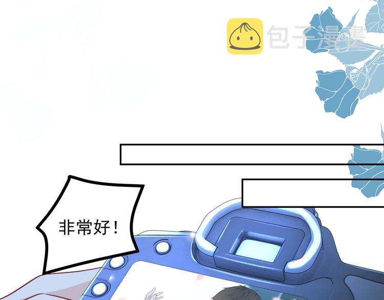 第7话 令人心动的瞬间111