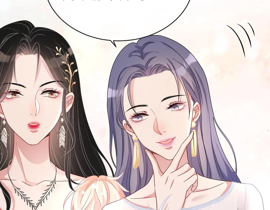 第15话 普通朋友？101